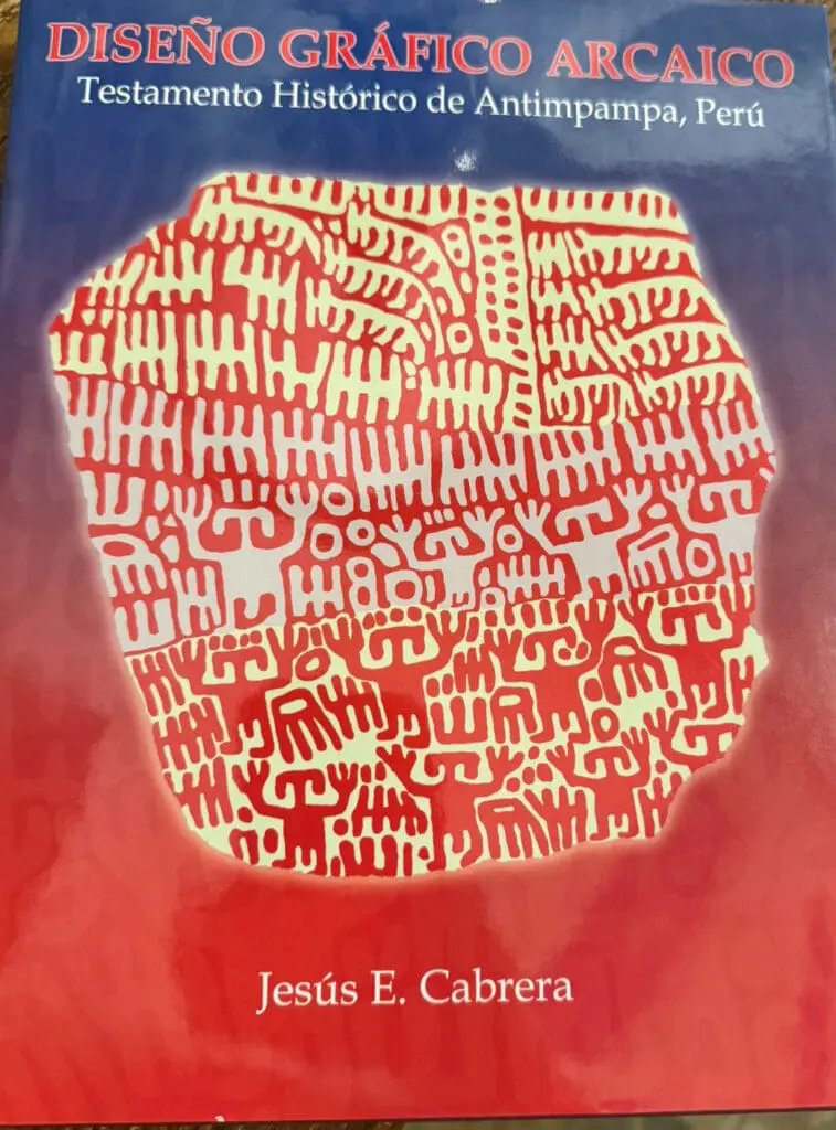 IMG_6140 - McDowell Law Firm