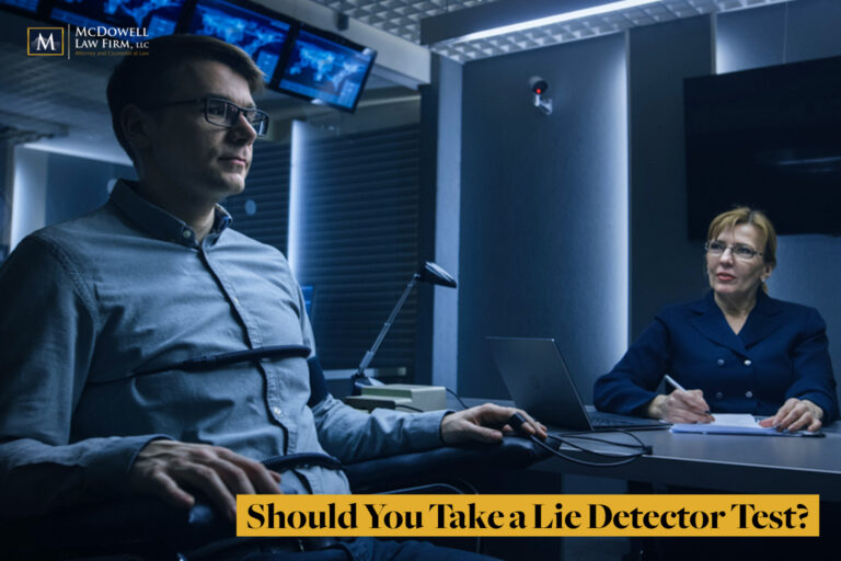 Should You Take a Lie Detector Test